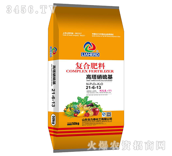 �����������(f��)�Ϸ���21-6-13-����̩