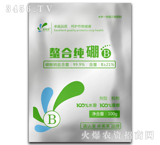 ���ϼ���-׿�R��-׿���r(n��ng)�I(y��)