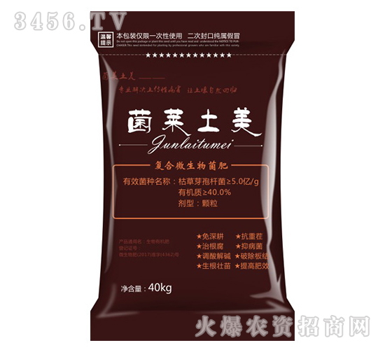 ��(f��)��΢�������-���R����-׿���r(n��ng)�I(y��)