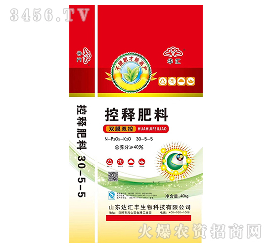 �pĤ�p�ؿ�ጷ���30-5-5-�A�R-Դ�❙�S