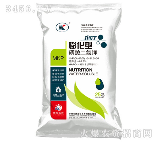 ������������0-51.5-34-��������