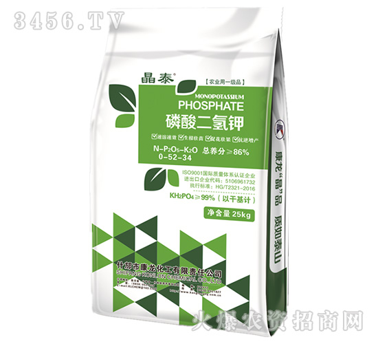 ��������0-52-34-��������