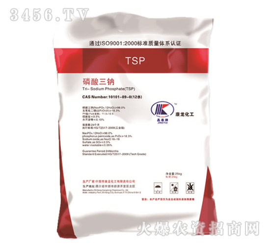 ��������cTSP��������