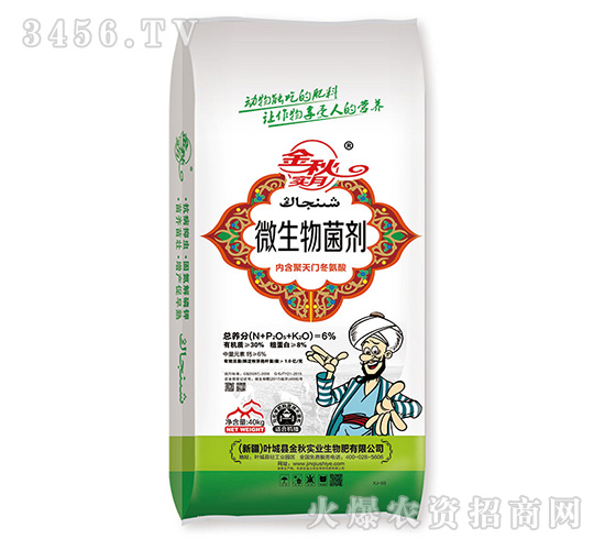 ΢���������6%��-���(sh��)��-����