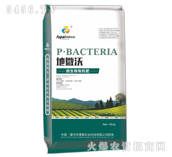 ΢�����ЙC(j��)��-��΢��-�����r(n��ng)�I(y��)