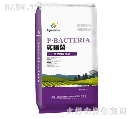 ΢�����ЙC(j��)��-��(sh��)�þ�-�����r(n��ng)�I(y��)