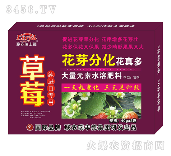 ����Ԫ��ˮ�ܷ�-��ݮ����-��ѿ�ֻ������-���S��