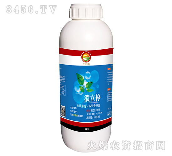 �ݲ�ѿ�ߡ��K�ƽ�U��-����ͣ-���r(n��ng)����