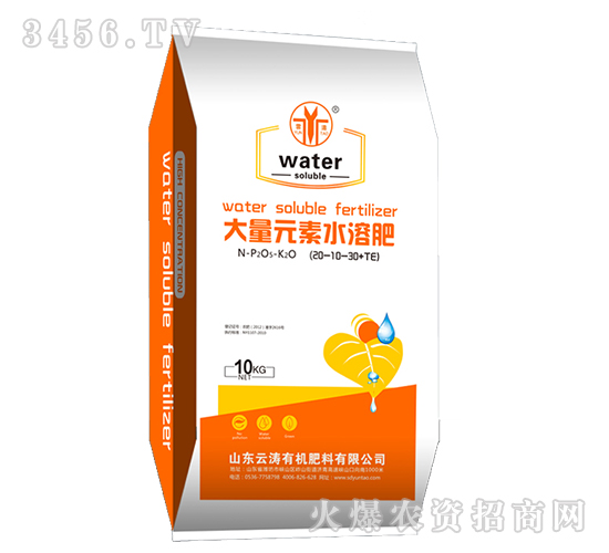 ����Ԫ��ˮ�ܷ�20-10-30+TE-�Ɲ�