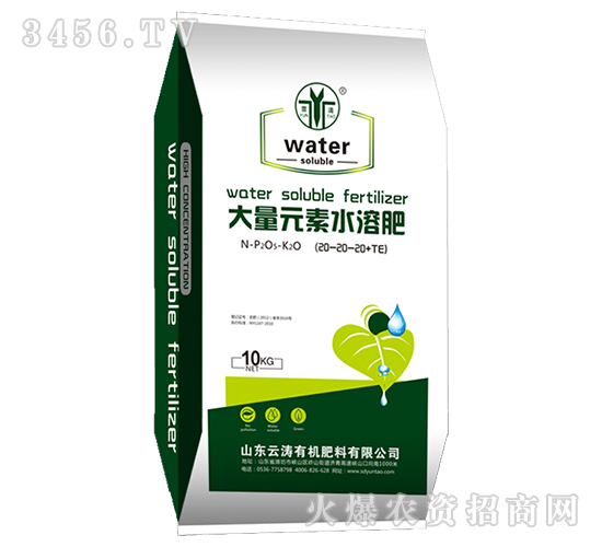 ����Ԫ��ˮ�ܷ�20-20-20+TE-�Ɲ�