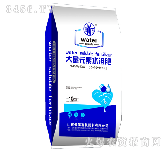 ����Ԫ��ˮ�ܷ�15-10-35+TE-�Ɲ�