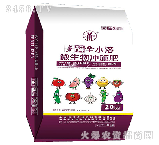 ��øȫˮ��΢����_ʩ��-�Ɲ�