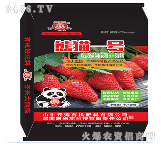 ΢�������-��؈һ̖-�Ɲ�