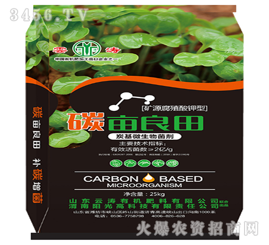 ̿��΢�������-̼������-�Ɲ�