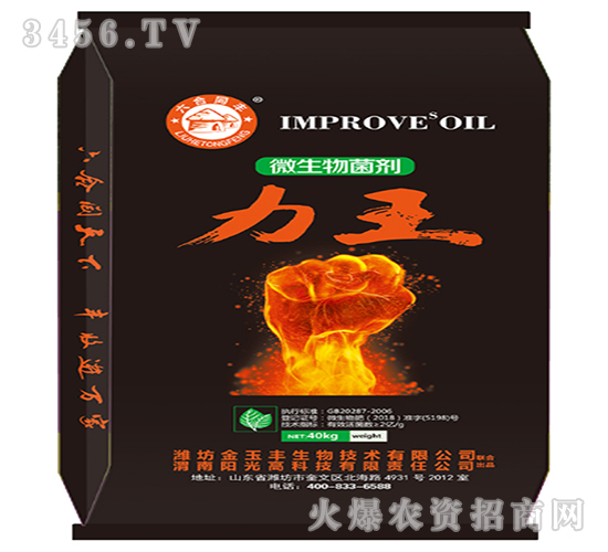 ΢�������-����-�Ɲ�