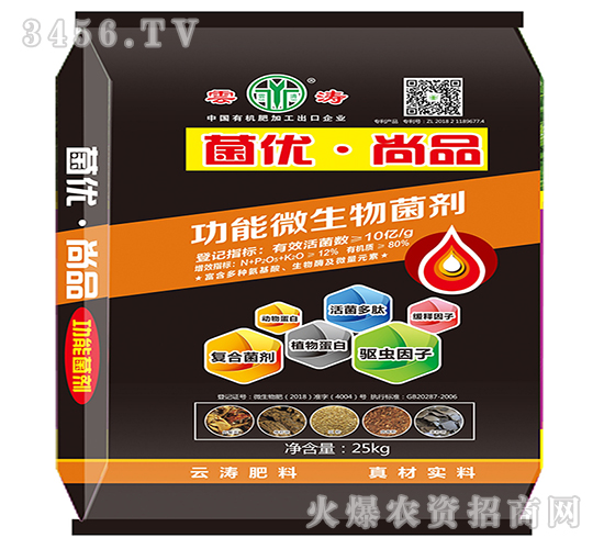 ΢�������-����(y��u)����Ʒ-�Ɲ�