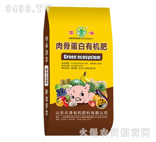 ��ǵ����ЙC��-�Ɲ�