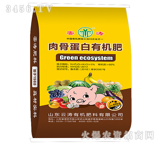 ��ǵ����ЙC(j��)����-�Ɲ�