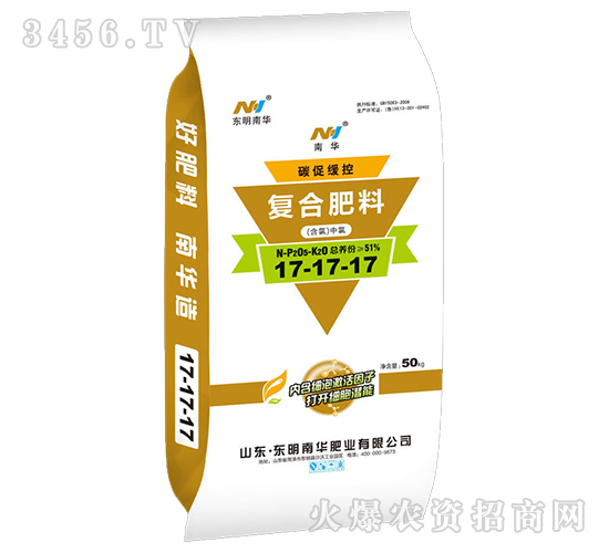 ̼�پ��؏ͺϷ���17-17-17-�|�����A