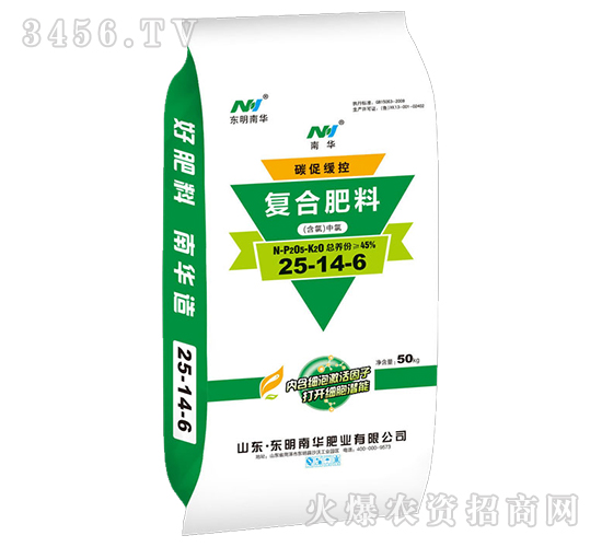 ̼�پ��؏ͺϷ���25-14-6-�|�����A