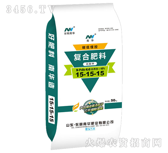 ����⛏�(f��)�Ϸ���15-15-15-�|�����A