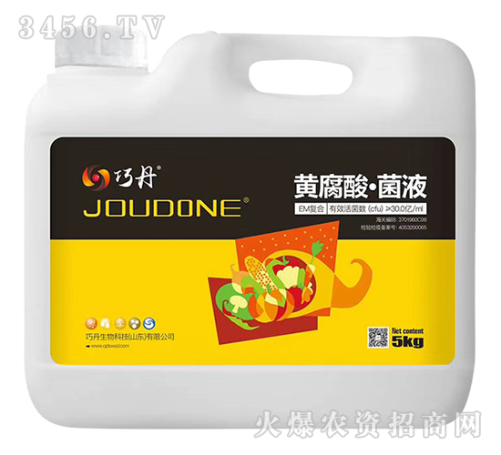 �S���ᡤ��Һ-�ɵ�-�f�����B(t��i)