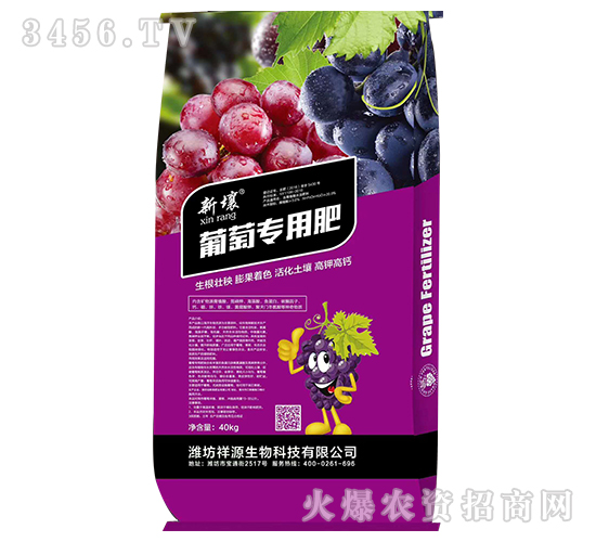 ���ь��÷�-����-��Դ����