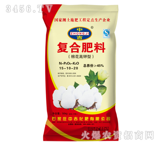 �޻�����͏ͺϷ���15-10-20-�м�����