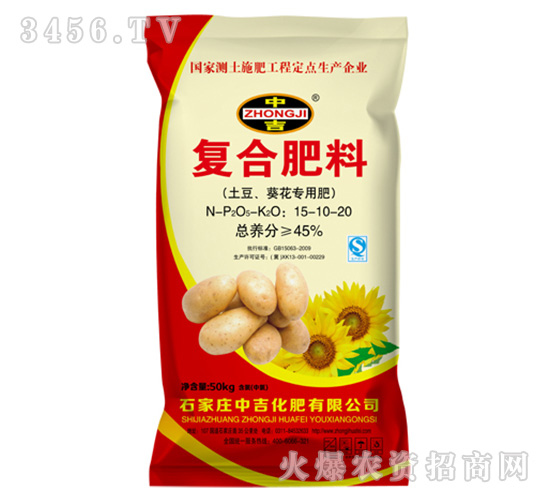 ������������(f��)�Ϸ���15-10-20-�м�����