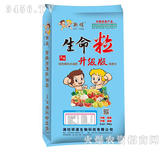 ��΢��Ԫ��ˮ�ܷ�-������-��Դ����