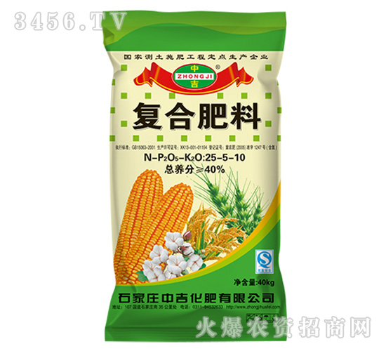 ��(f��)�Ϸ�25-5-10-�м�����