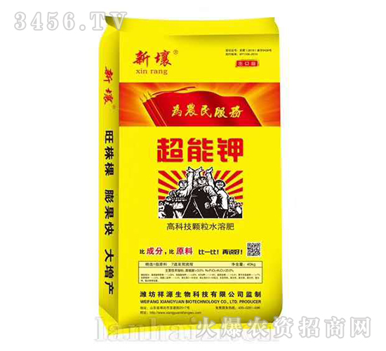 �����-����-��Դ����