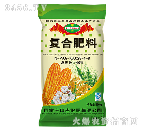 ��(f��)�Ϸ�28-4-8-�м�����