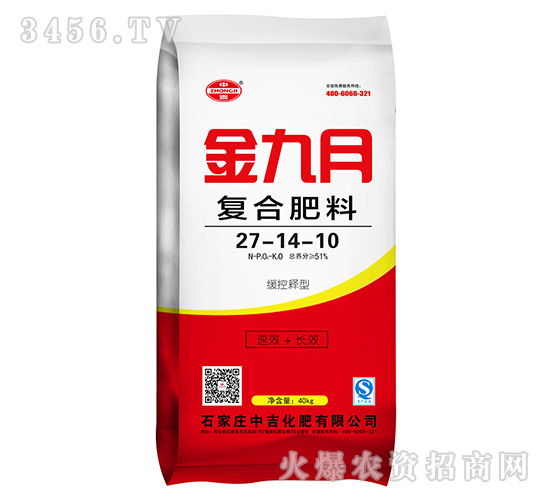 ��(f��)�Ϸ�27-14-10-�����-�м�����