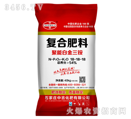 ��(f��)�Ϸ�18-18-18-�м�����