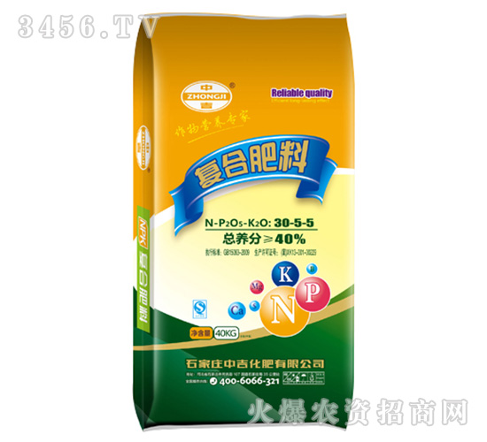 ��(f��)�Ϸ�30-5-5-�м�����