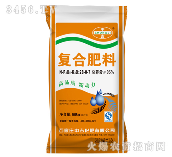 ��(f��)�Ϸ�28-0-7-�м�����