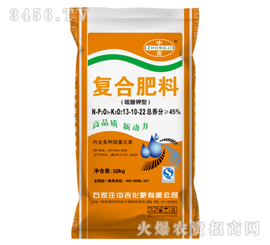 ����⛏�(f��)�Ϸ�13-10-22-�м�����