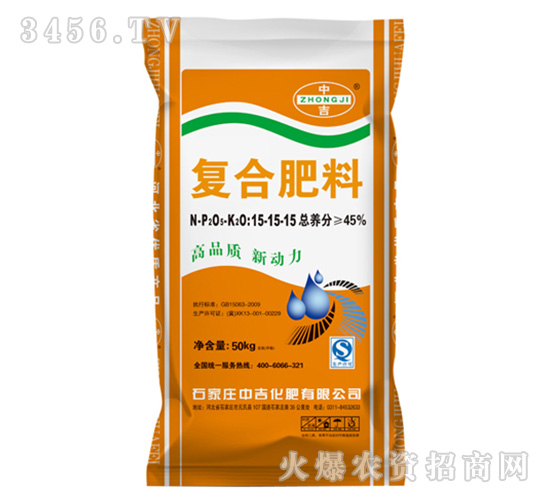 �ͺϷ�15-15-15-�м�����