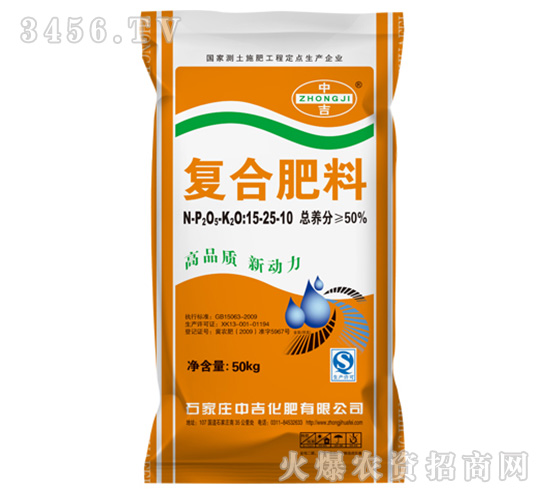 ��(f��)�Ϸ�15-25-10-�м�����