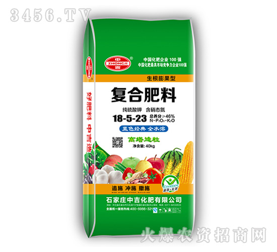 ��(f��)�Ϸ�18-5-23-�м�����