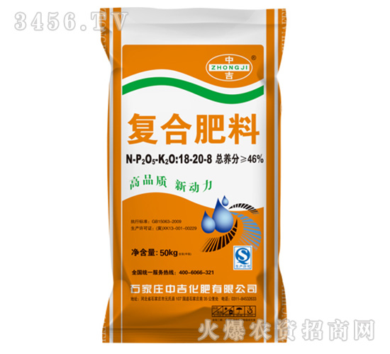 ��(f��)�Ϸ�18-20-8-�м�����