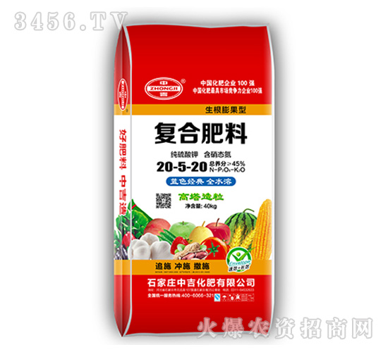 ��(f��)�Ϸ�20-5-20-�м�����