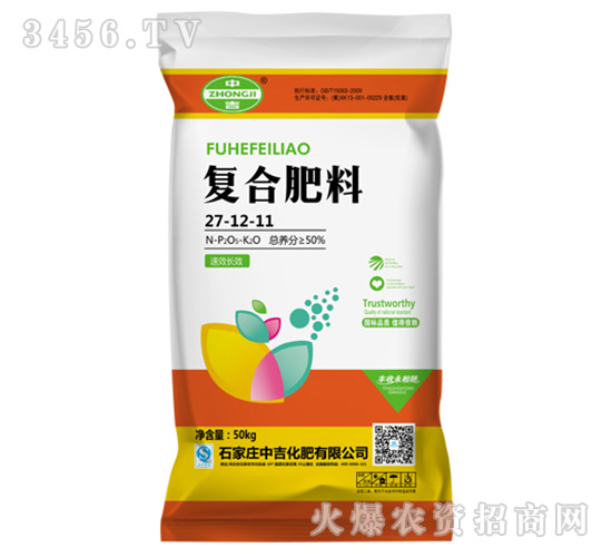 50%��(f��)�Ϸ�27-12-11-�м�����