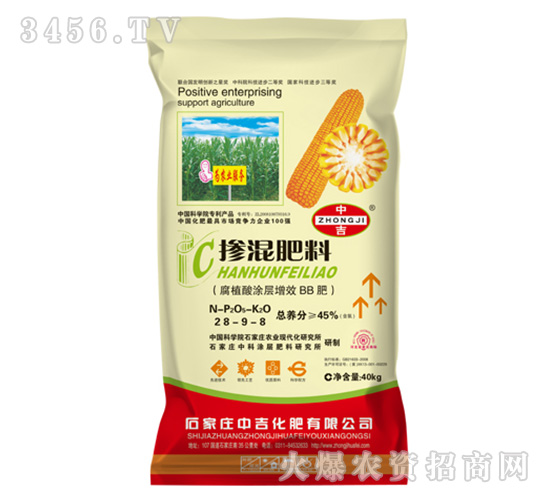 ��ֲ��Ϳ����ЧBB��28-9-8-�м�����