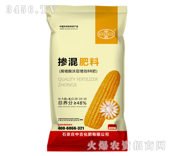 ��ֲ��Ϳ����ЧBB��28-10-10-�м�����