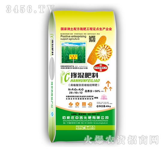 ��ֲ��Ϳ����Ч��ጷ�28-10-12-�м�����