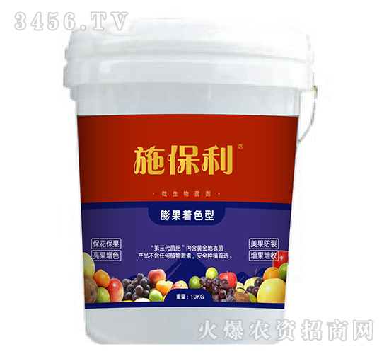 �����ɫ��΢�������-ʩ����-��ʽ�l(f��)