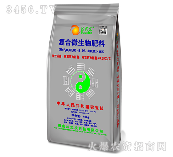 ��(f��)��΢�������-��ʽ�l(f��)