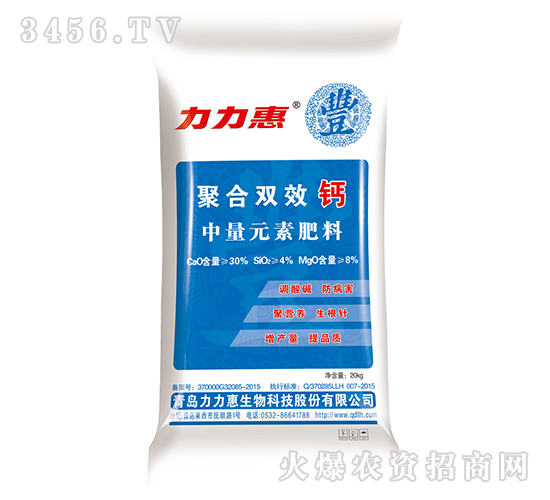 ����Ԫ�ط���-�ۺ��pЧ�}-������